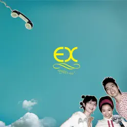 Call Me - Single - Ex Call Me - Single - Ex
