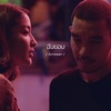 Moving and Cut - ฉันยอม (feat. Na Polycat)