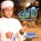 Aaqa Aa Jaiye - Ghulam Mustafa Qadri lyrics