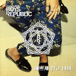 Dress Up - Single - Boys Republic Dress Up - Single - Boys Republic