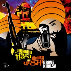 KHALSA cover art