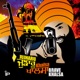 WAHEGURU SIMRAN cover art