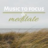 High Focus - Freedom