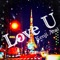 Love U (Instrumental Mix) - Kenji Arai lyrics