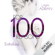 Lara Adrian - For 100 Reasons - Enthüllung: Die 100-Reihe 3