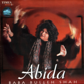 Ab Lagan Lagi - Abida Parveen