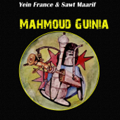 Jaw Gnawa Jaw - Mahmoud Guinia