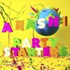 嵐 - Party Starters