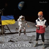 Apollo 420 artwork