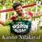 Kanno Nilakayal (From 