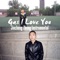 Beam I Love You - Jincheng Zhang Instrumental lyrics