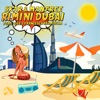 Rimini Dubai by Skar iTunes Track 1