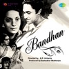 Leela Chitnis - Chal Chal Re Naujawan