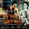 Bhavi Suvazi Rang Halo - Zubeen Garg & Nandita Deka lyrics