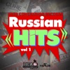 Russian's Hits, Vol. 1, 2012