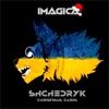 Shchedryk - Single