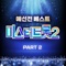 A glass of life - SUNGMIN lyrics