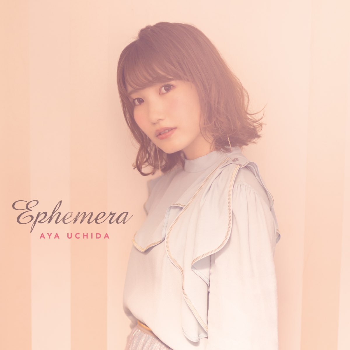 内田 彩の Ephemera をapple Musicで