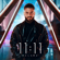 11 PM - Maluma