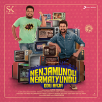 Shabir - Nenjamundu Nermaiyundu Odu Raja (Original Motion Picture Soundtrack) - EP artwork