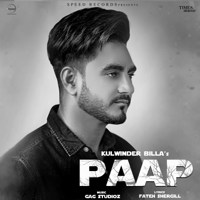 Kulwinder Billa - Paap - Single artwork