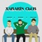 Xabarin Club (feat. 29caraio & Enepunto) - Colly Cliff lyrics