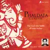 Phaldata Ganesh album lyrics, reviews, download