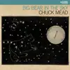 Big Bear in the Sky - Single album lyrics, reviews, download