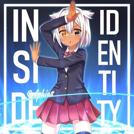 Cover artwork for INSIDE IDENTITY