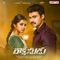 Chinni Chinni Chinukulu - Ghibran & Sid Sriram lyrics