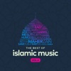 Best of Islamic Music, Vol. 4