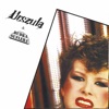 Urszula 1983 (2011 Remastered)