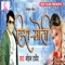 Hira Moti - Mohan Rathore lyrics