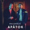 Apátok (feat. ByeAlex) - Pixa lyrics