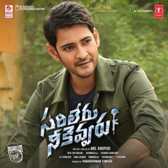 Sarileru Neekevvaru (Original Motion Picture Soundtrack) - EP