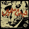 Leila Samir - Bridal