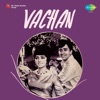 Vachan (Original Motion Picture Soundtrack) - EP