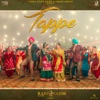 Tappe (feat. Gurlez Akhtar) [From "Rabb Da Radio 2"] - Single