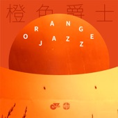 橙色爵士 artwork