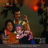 Sunandhan - Vellinatu Puyale