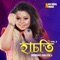 Hasoti, Pt. 1 - Zubeen Garg & Priyanka Bharali lyrics