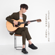 Can't Help Falling in Love - Sungha Jung