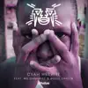 Cyah Help It (feat. Ms Dynamite & Bunji Garlin) - Single album lyrics, reviews, download