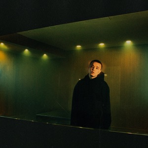 Ты не знаешь сама - Single