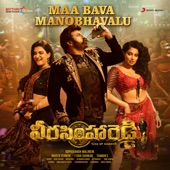 Maa Bava Manobhavalu (From "Veera Simha Reddy") artwork