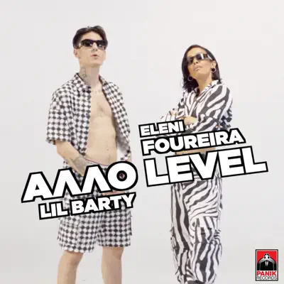 Allo Level - Single - Eleni Foureira