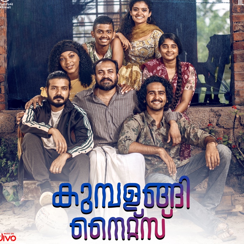 Sushin Shyam Lyrics Playlists Videos Shazam sushin shyam lyrics playlists