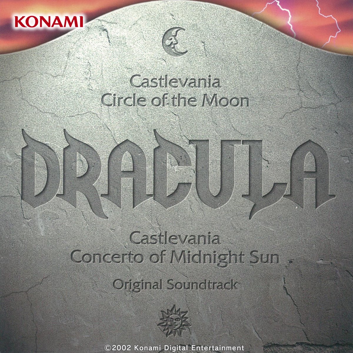 悪魔城ドラキュラ サウンドチームの 悪魔城ドラキュラ Circle Of The Moon Castlevania 白夜の協奏曲 オリジナルサウンドトラック をapple Musicで 悪魔城ドラキュラ サウンドチームの 悪魔城ドラキュラ Circle Of The Moon Castlevania 白夜の協奏曲 オリジナルサウンドトラック をapple Musicで