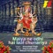 Maiyaa ne Odhi Hai Laal Chunariya - Amandeep Singh lyrics