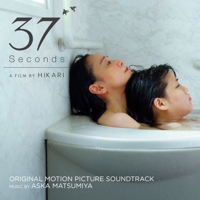 Aska Matsumiya - 37 Seconds (Original Motion Picture Soundtrack) artwork